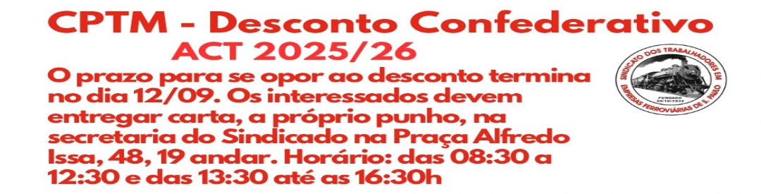 CPTM - Desconto Confederativo 
